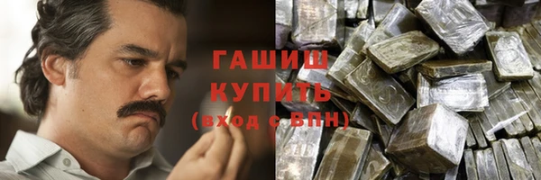 эйфоретик Пестово