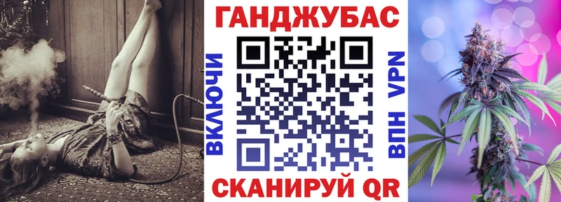 Шишки марихуана SATIVA & INDICA  Купить закладки  Североуральск 